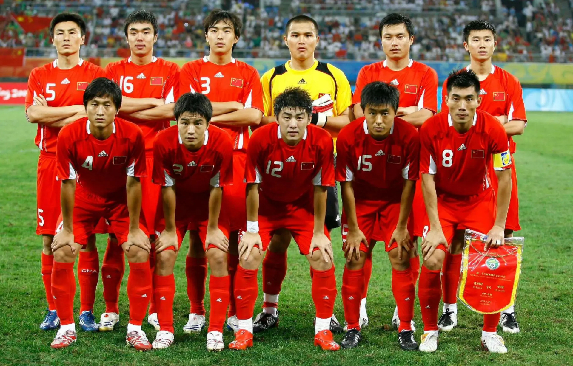 丨2008年奥运会，中国男足： 邱盛炯/谭望嵩/冯潇霆/苑维玮/李玮锋...