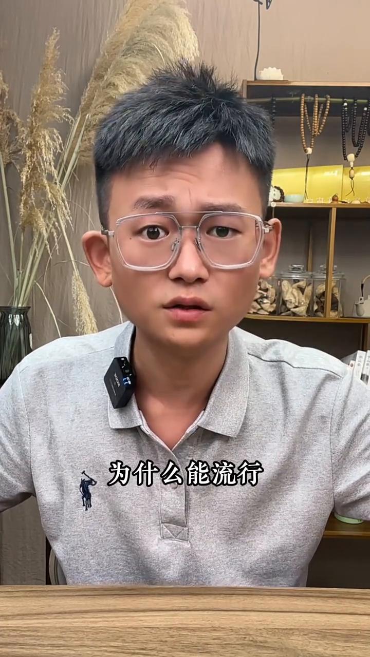 积分是纸，实力才是铁。
世界第一很重要吗？根本就不重要，因为她真正的世界第一写在
