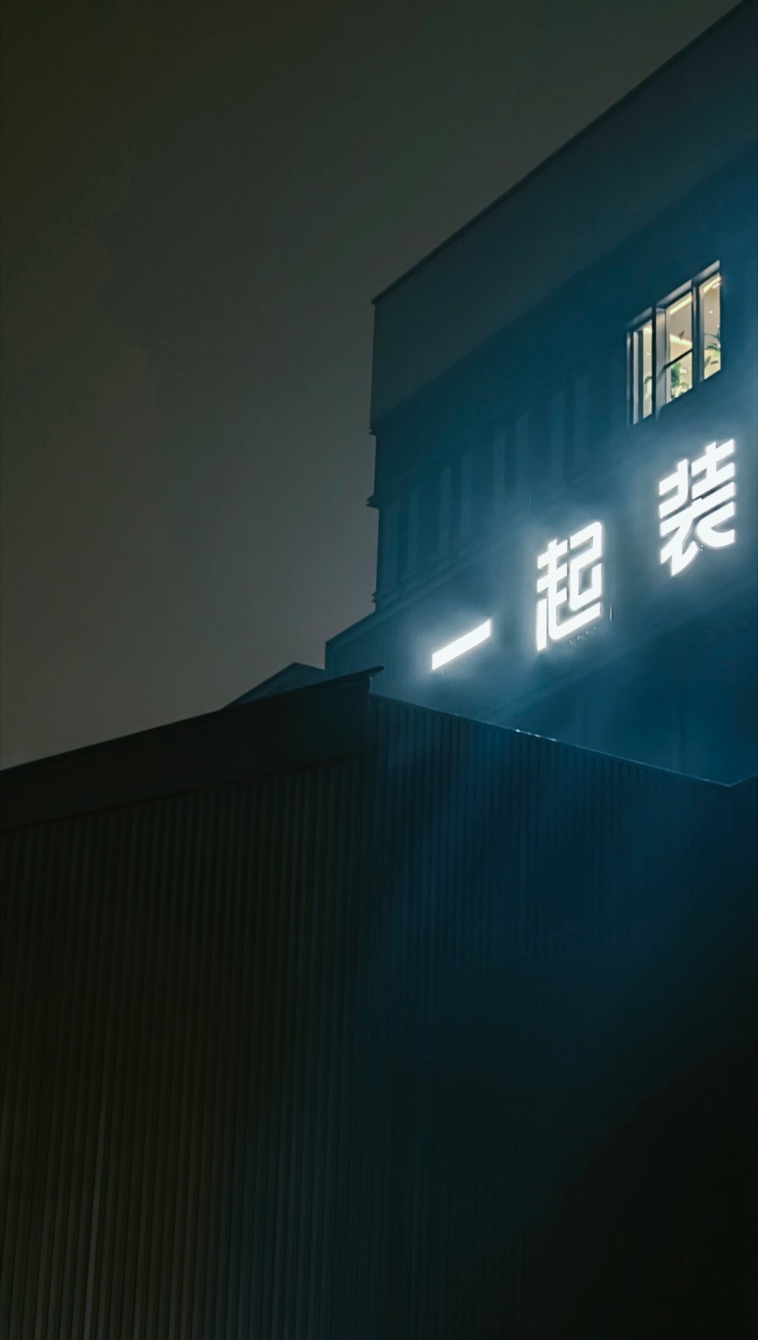 分享图片 