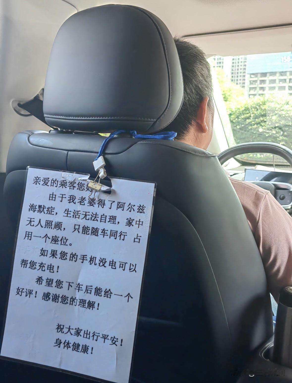 这大概就是爱的具象化吧
这个病无解，最后的归途就是谁也不认识
然后痴痴呆呆得看着