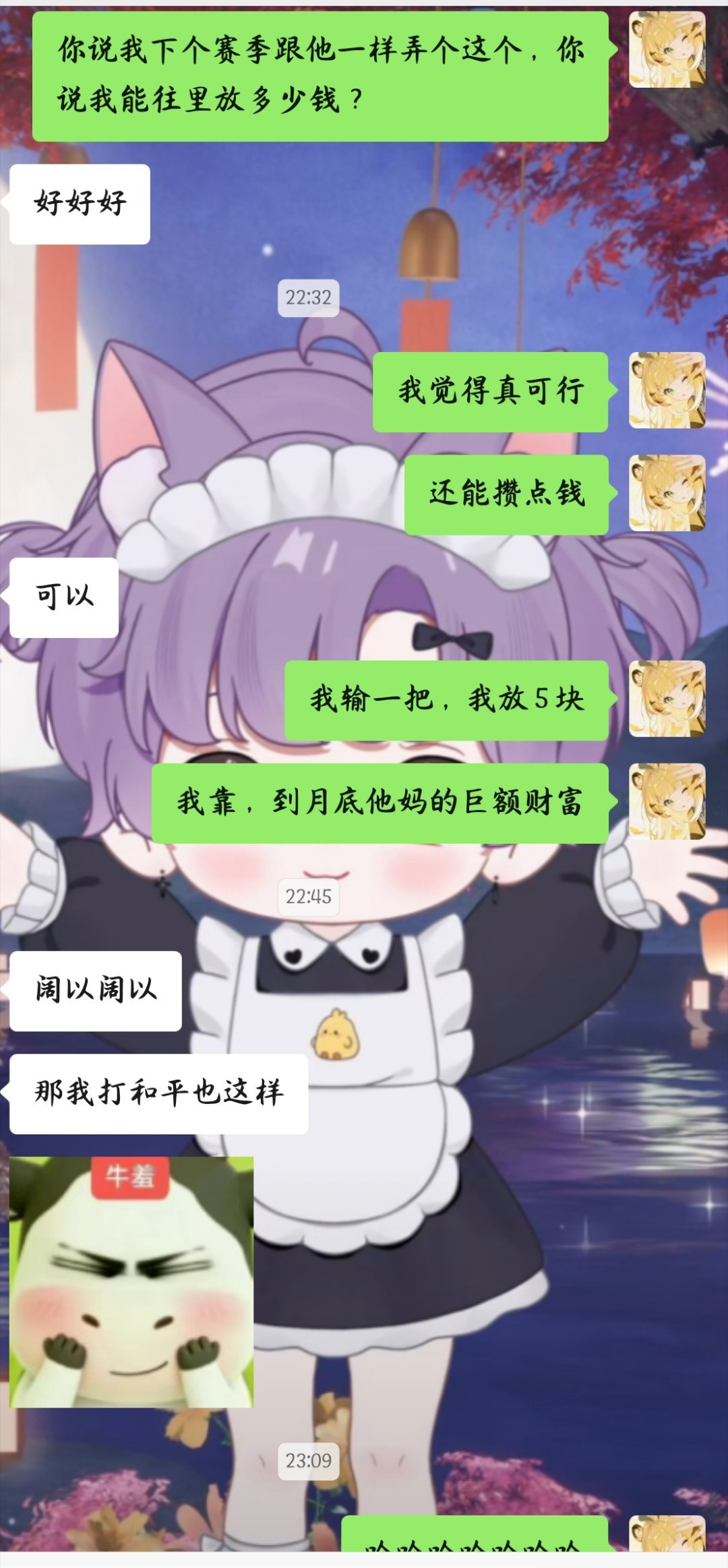 王者下赛季啥时候开始