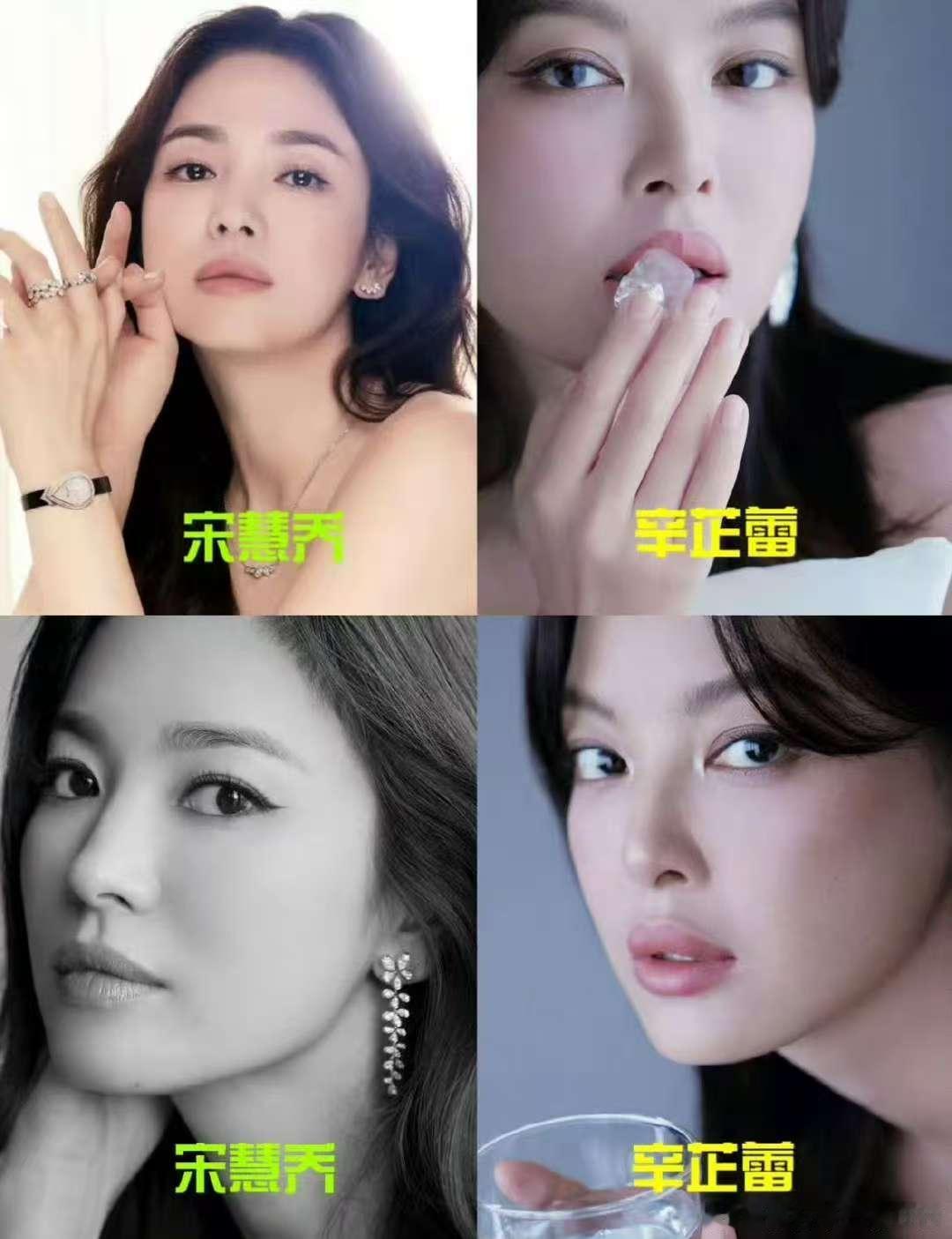 辛芷蕾早期宋慧乔辛芷蕾因为像早期宋慧乔被签约辛芷蕾因为像早期宋慧乔被签约 哇塞哇