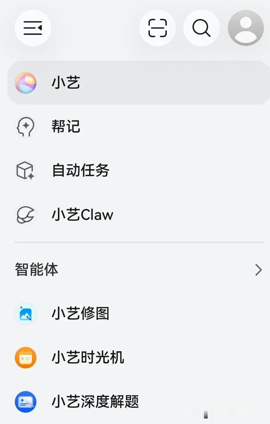 中国最顶尖的十大AI科技公司：
第1名：寒武纪，总部北京
第2名：摩尔线程，总部