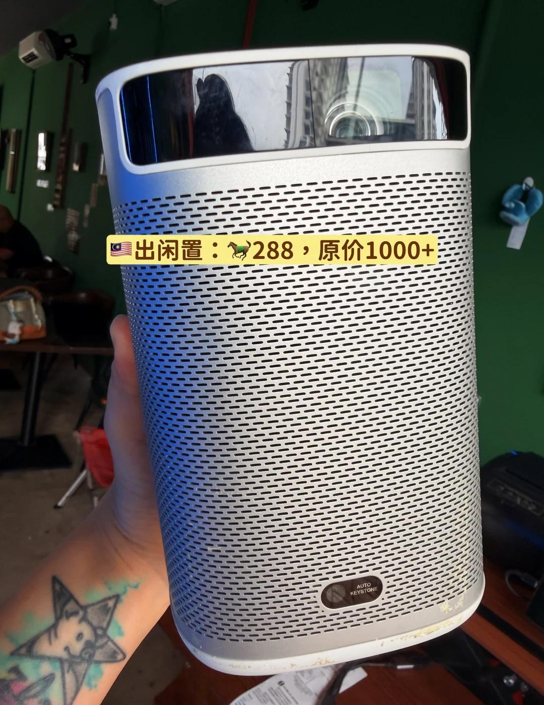 🇲🇾出闲置极米play投影仪小巧可爱随身携带
花小钱办大事版的极米play系