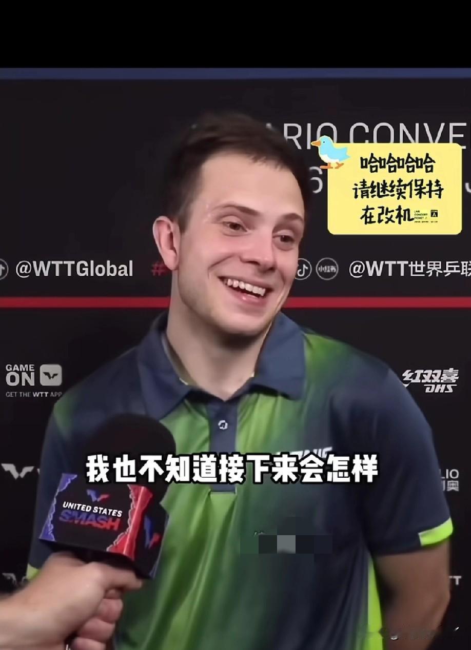 希德仁科又得改签机票了！真没想到美国大满贯最大的黑马，居然是从资格赛一路杀上来的