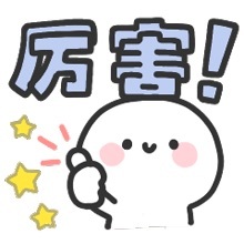 余承东官宣问界M8红蓝新色 新色不仅视觉绝美，还强化了情感连接。瑞红适合团聚，湛