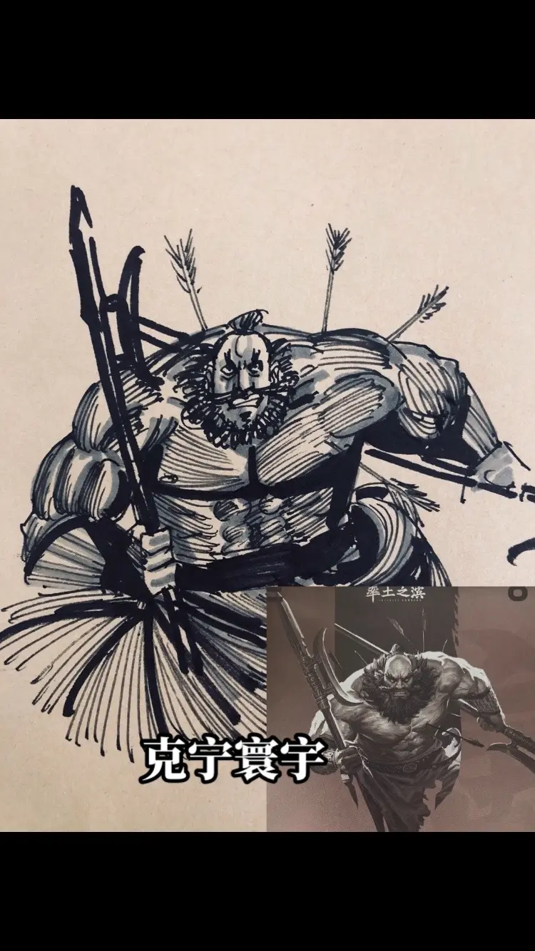 万人敌典韦。率土之滨率土之滨周年庆