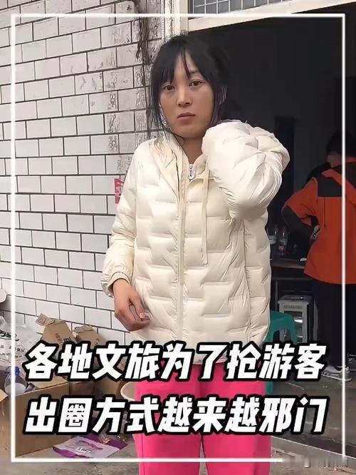 【合川啥子最出名？】
作为一个土生土长合川人
告诉你合川啥子最出名
合川的山合川