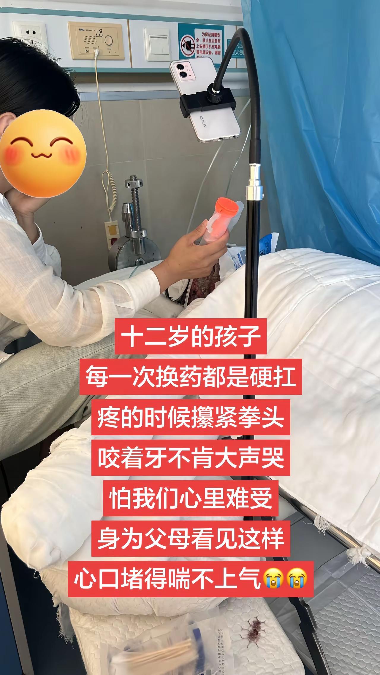 杨紫 易烊千玺 薛之谦 肖战 为人父母