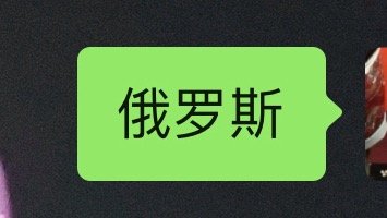 分享图片 