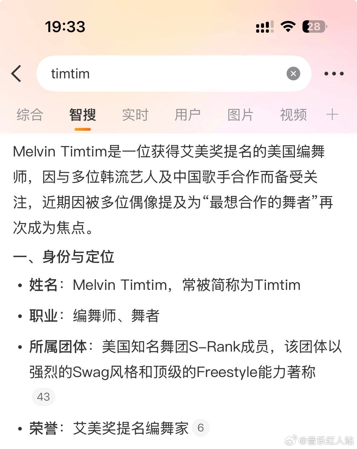 刘耀文泡在练习室了 刘耀文合作艾美奖提名编舞家 刘耀文练习室花絮照不小心暴露了“