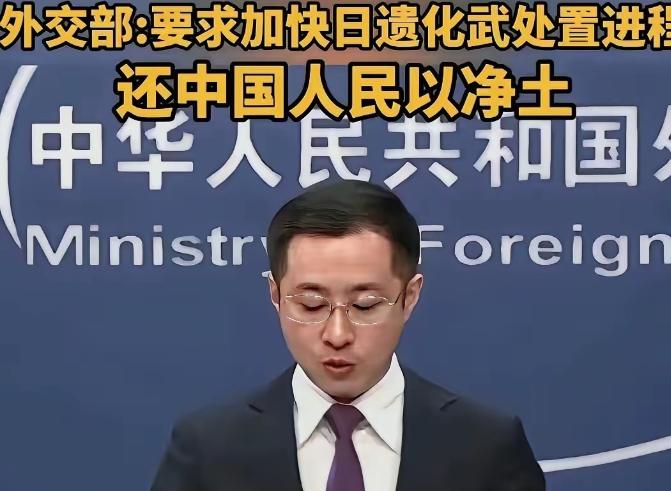 3万枚毒弹埋中国地下，日本拖19年不处理！吉林敦化哈尔巴岭，那片深山老林的地下，