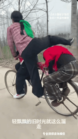 干过这事的请举手！