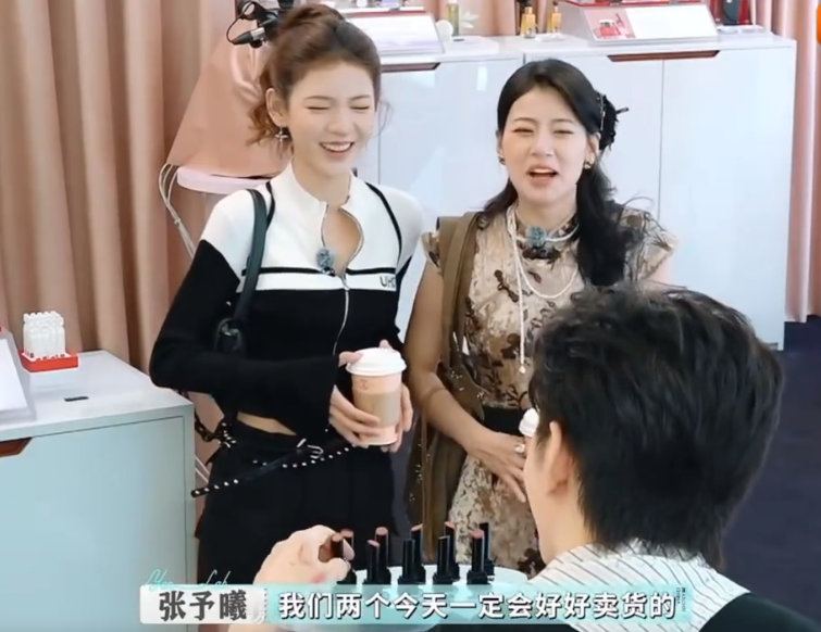 尚雯婕李佳琦严母慈父具象化 节目里尚雯婕秒变“严母”，张予曦赵昭仪买咖啡贵被训得