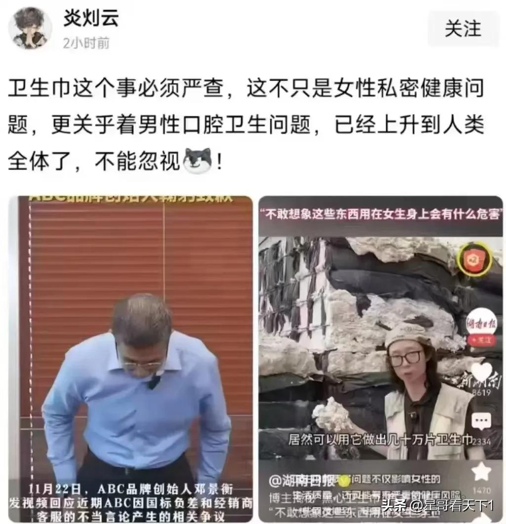 上联：画龙画虎难画骨；诚邀下联知人知面不知心