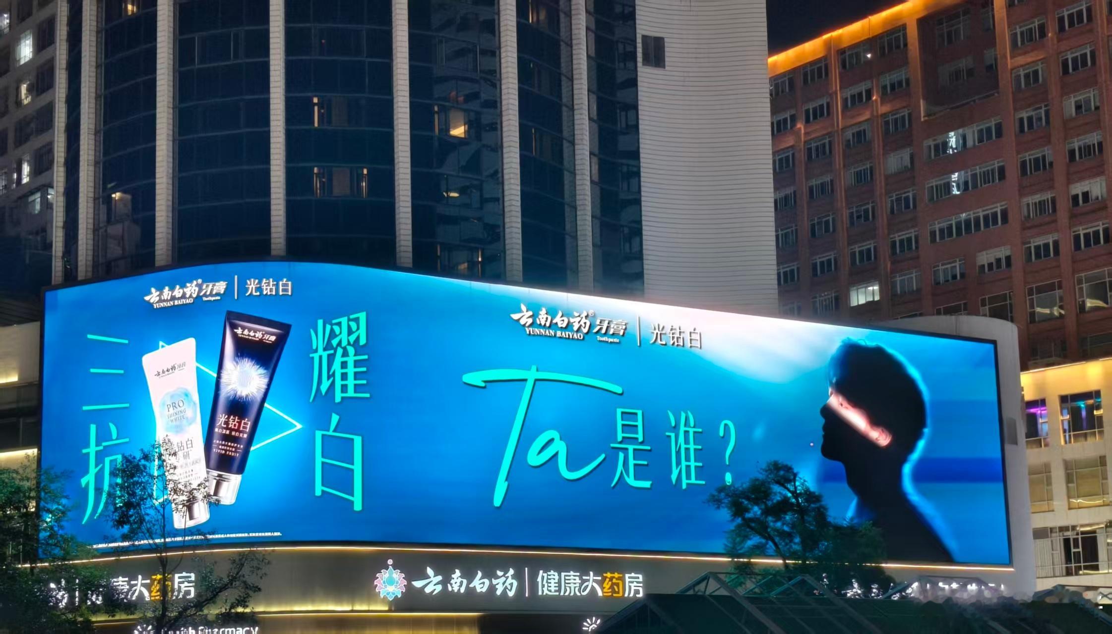 谁家预热都铺地广啊[老师爱你] ​​​