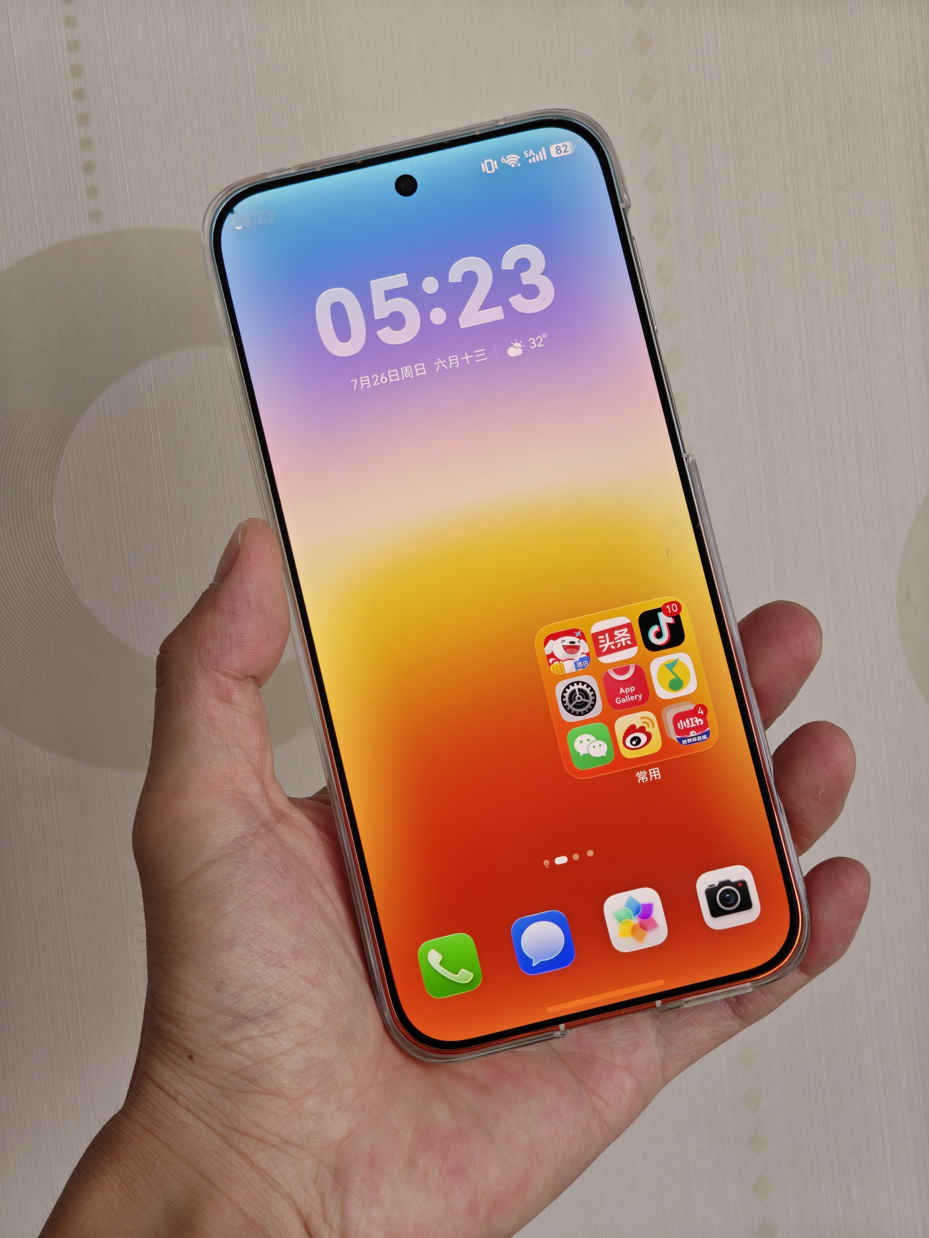 无膜，目前为止我的华为Pura90 Pro Max 还没发现明显划痕，大家会给新