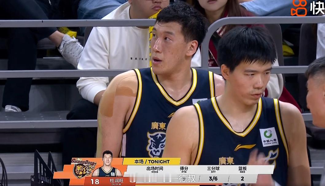 22分钟拿到9分，数据虽然不是炸裂，但三分6中3的命中率，每一记进球都价值千金。