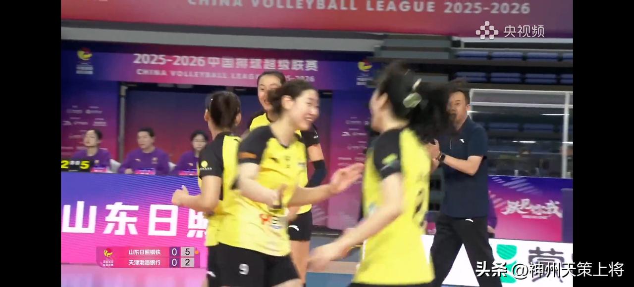 创历史！山东女排3-0横扫天津，斩获队史首枚排超奖牌
 
排超联赛季军争夺战次回