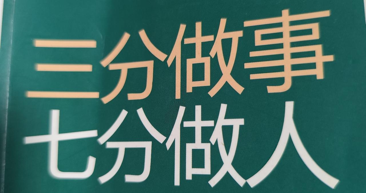 建筑安装 vs 电力安装：账务、税务、申报流程最全差异（会计实操心得）
从事财务