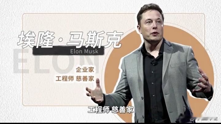 【马斯克：世界经济即将崩塌】马斯克最近表示：“现在整个世界经济即将崩塌，没有任何