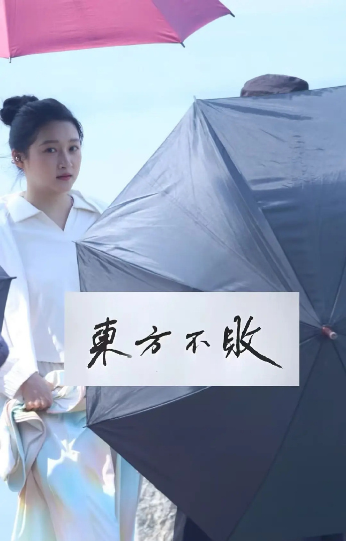 减肥吧… ​​​