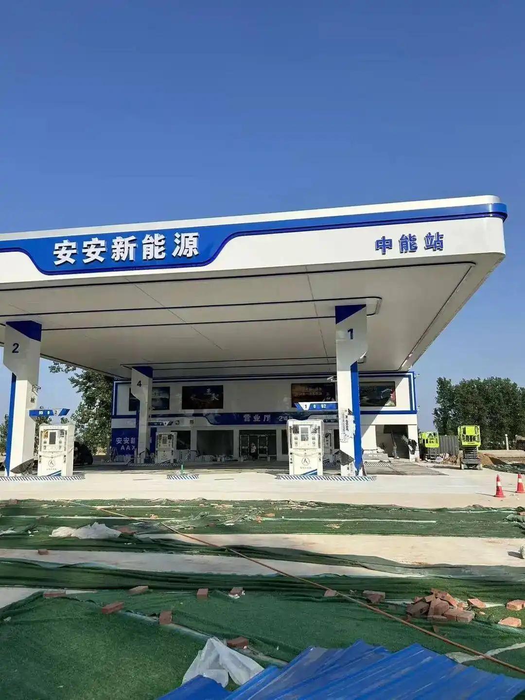 河南省信阳市淮滨县商人投资600万元建设的加油站，建成后却被责令拆除事件，之所以