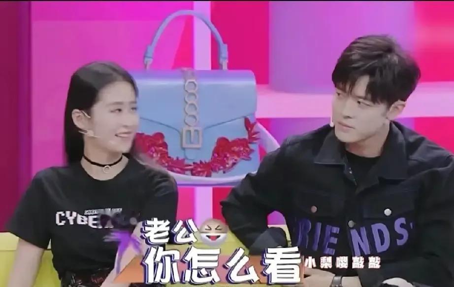 那年一句话，
把人家裁成“倒贴男”的标签。
舆论笑声大，人生却是长桌上的一碗饭。