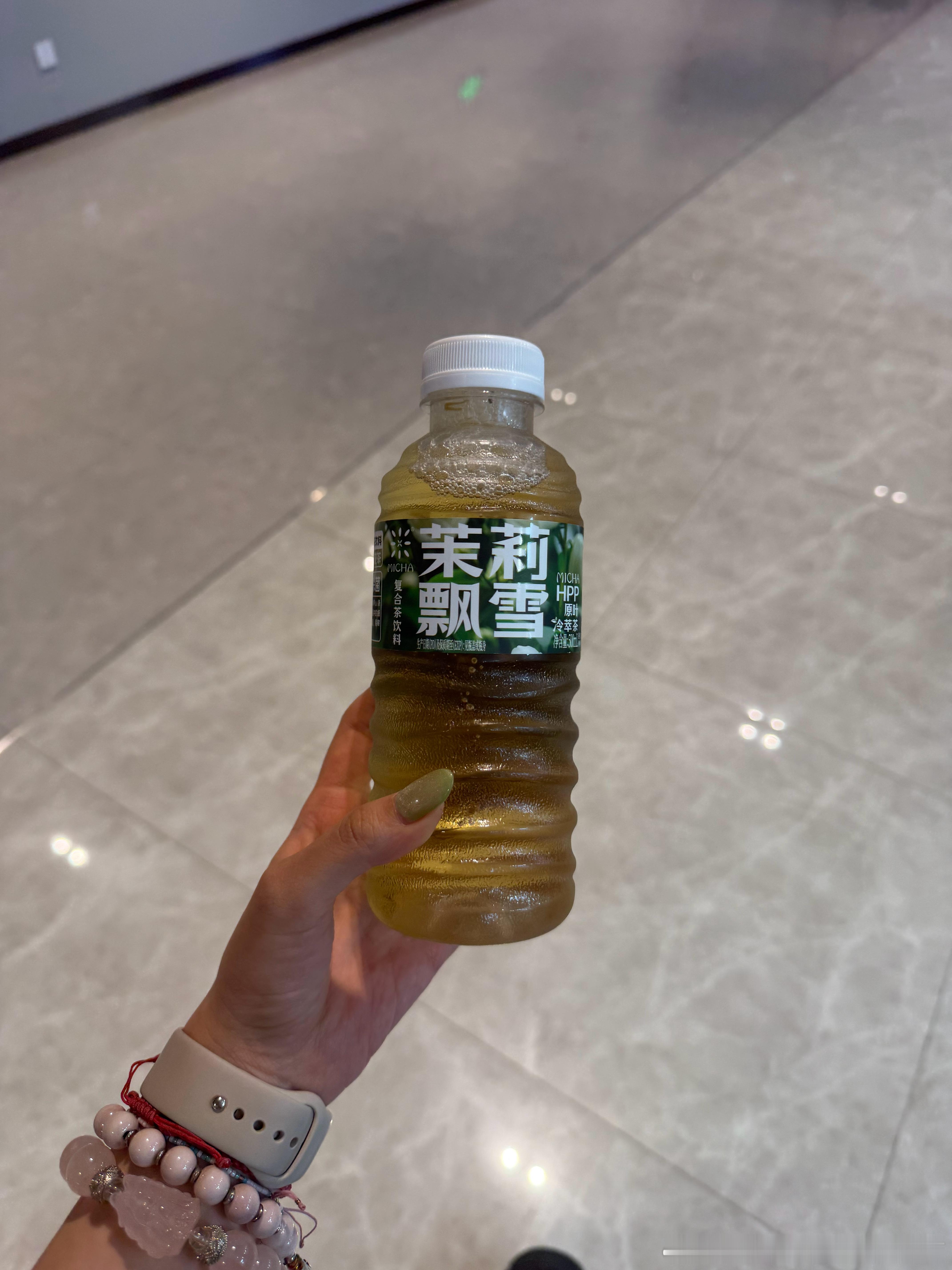 我的室友很爱我 