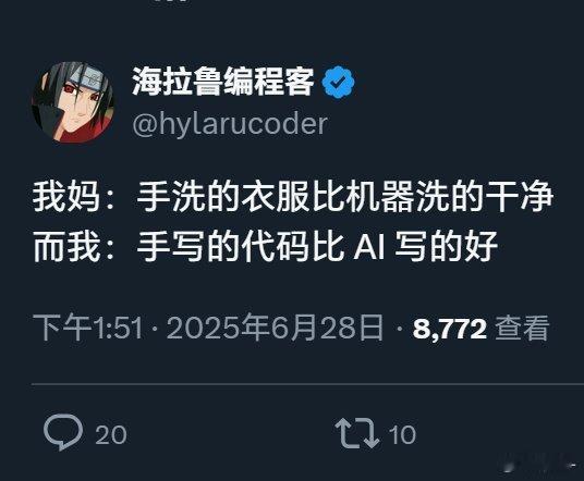 我来一个：手开的车比辅助驾驶开得好[doge] ​​​