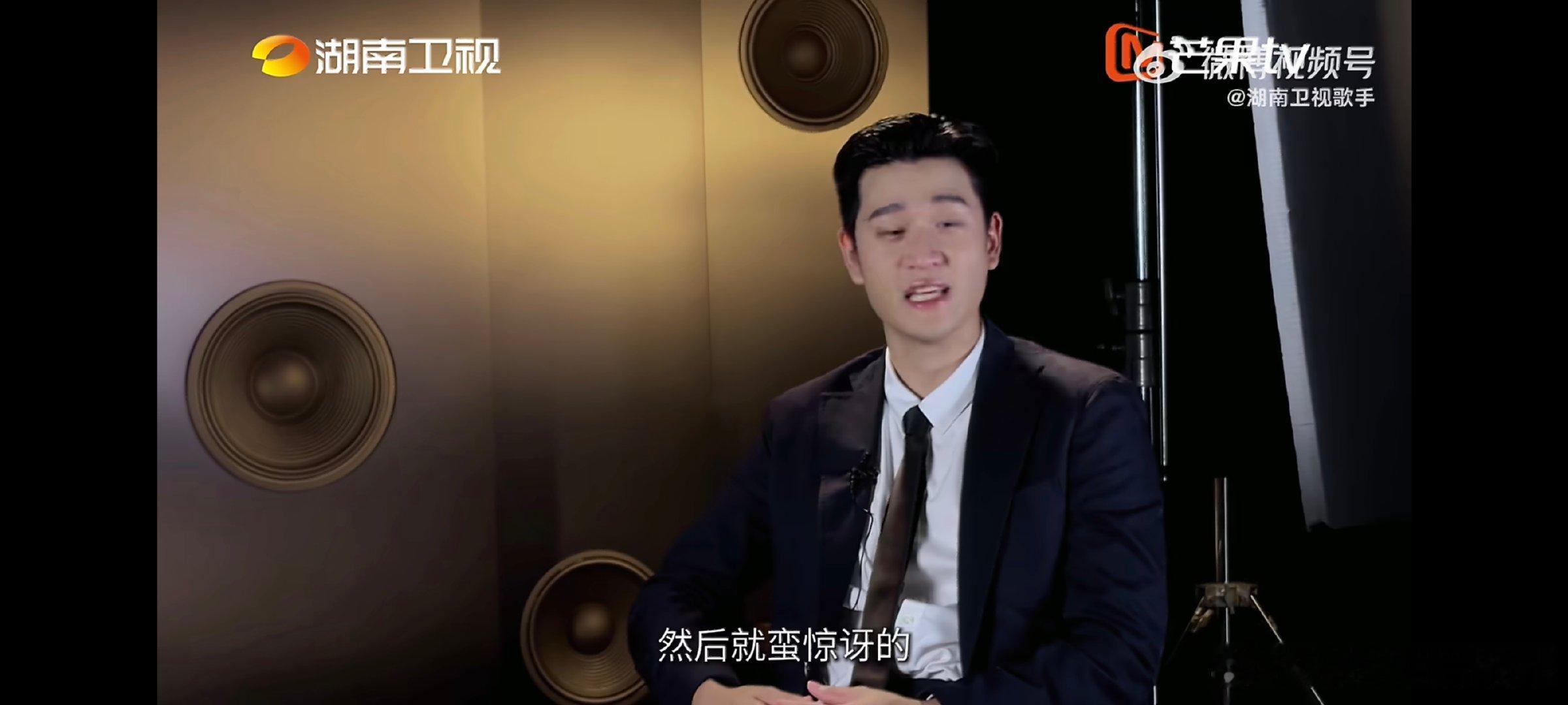 周兴哲宣布淘汰只惊讶了5秒其实在结果公布的那一刻，周兴哲完全没有预料到自己会成为