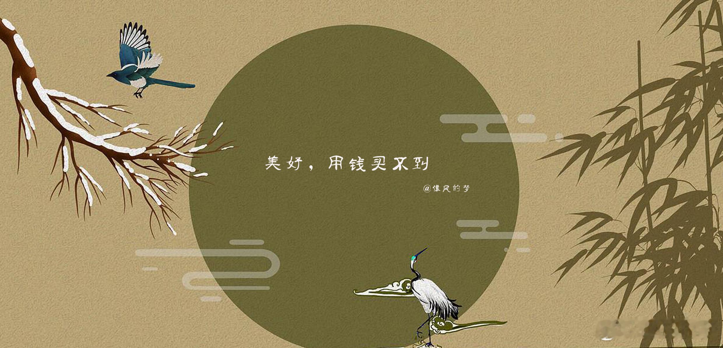 #感悟[超话]# 1.三大悲：不知道自己姓甚名谁，不知道生来几斤几两，不知道人生