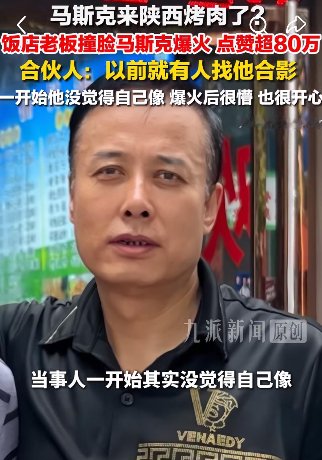 没有刻意模仿，又一个老天赏饭吃的。 