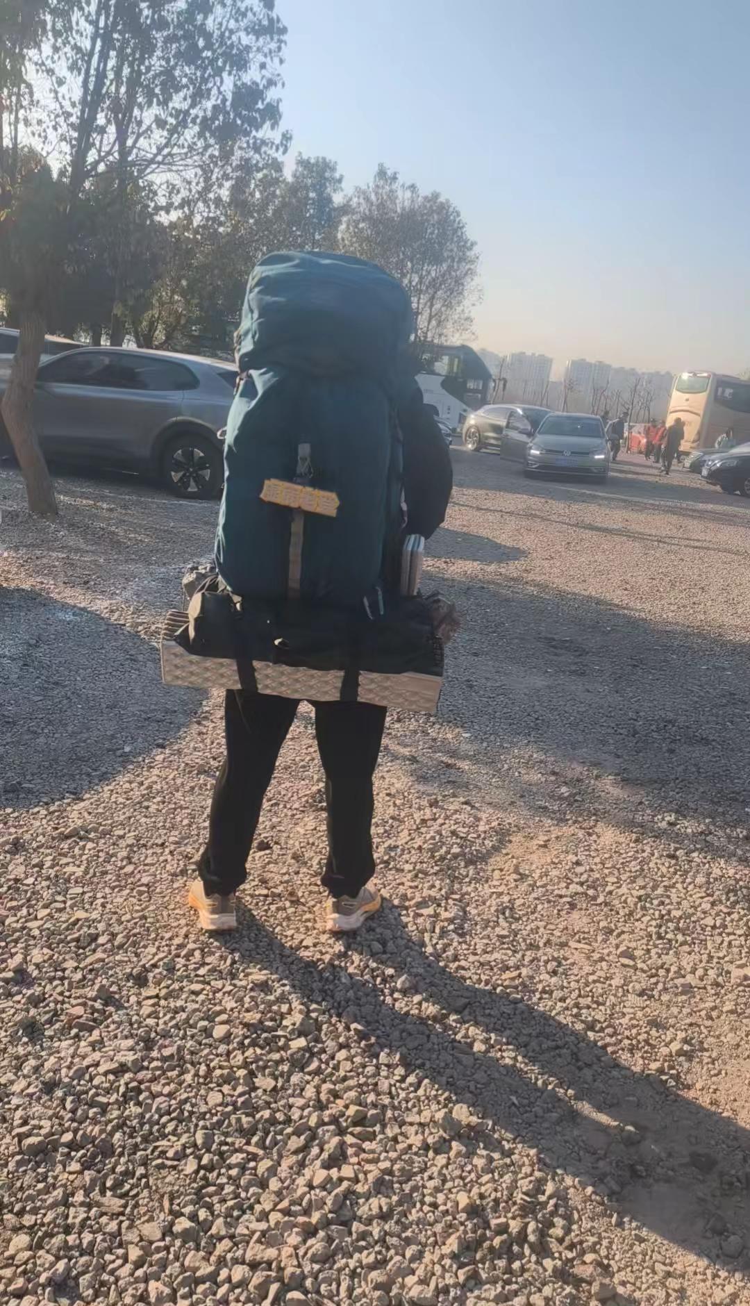 2026马年爬神马，好事加马，马到成功 爬山 徒步 飞马线 定山神鹰