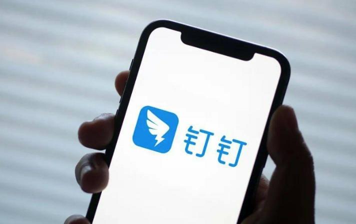 钉钉换帅：陈航卸任，陈宇森接棒

阿里巴巴今日宣布钉钉管理层调整：陈航卸任钉钉 