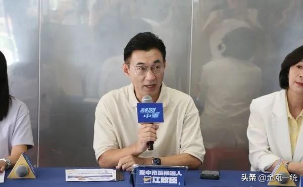 最新民调仅领先何欣纯6.7%　江启臣：将持续深入台中每个角落

针对在今天（17