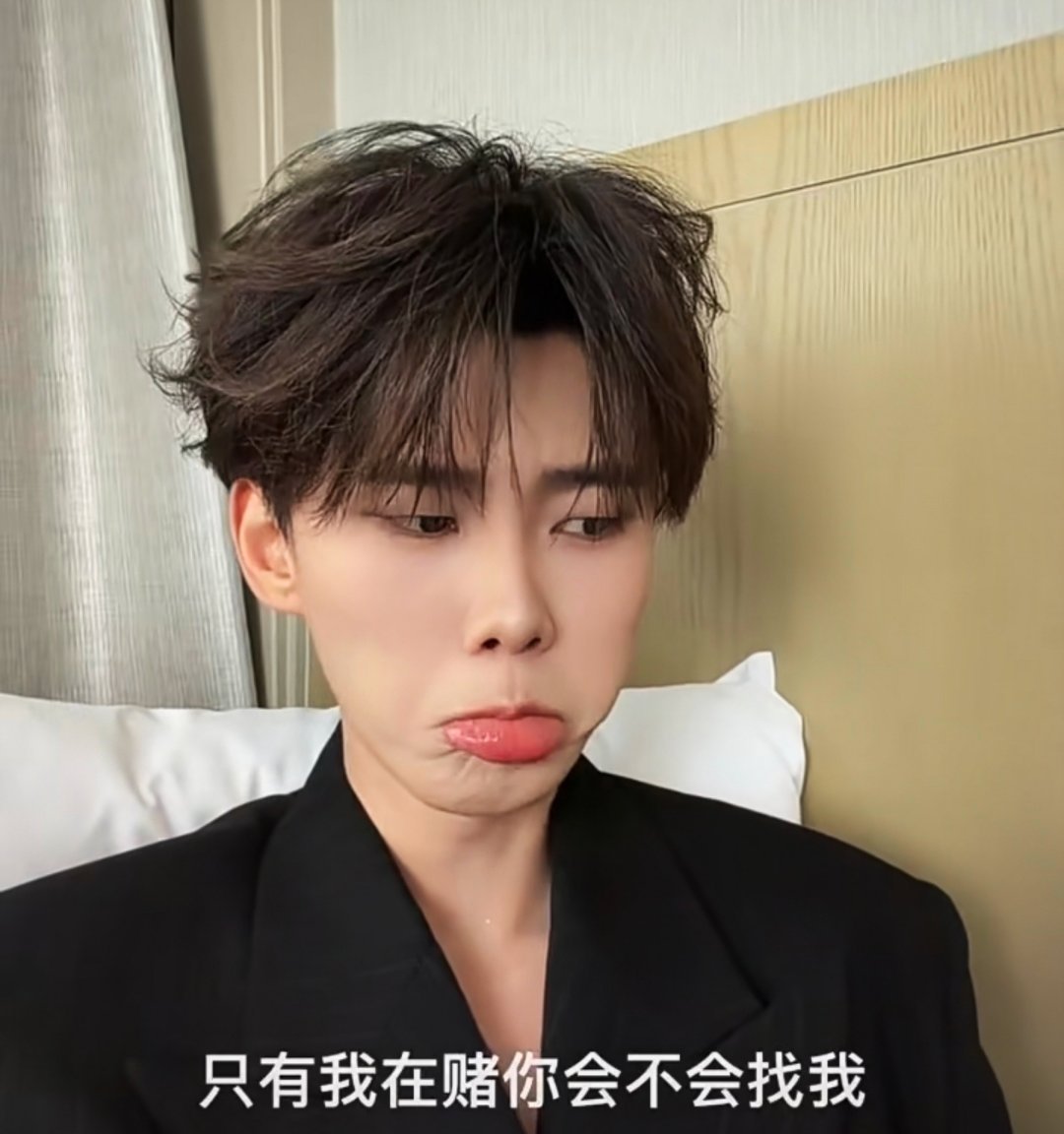 乖女儿咋啦，谁又惹我们汀汀妹妹高兴了
