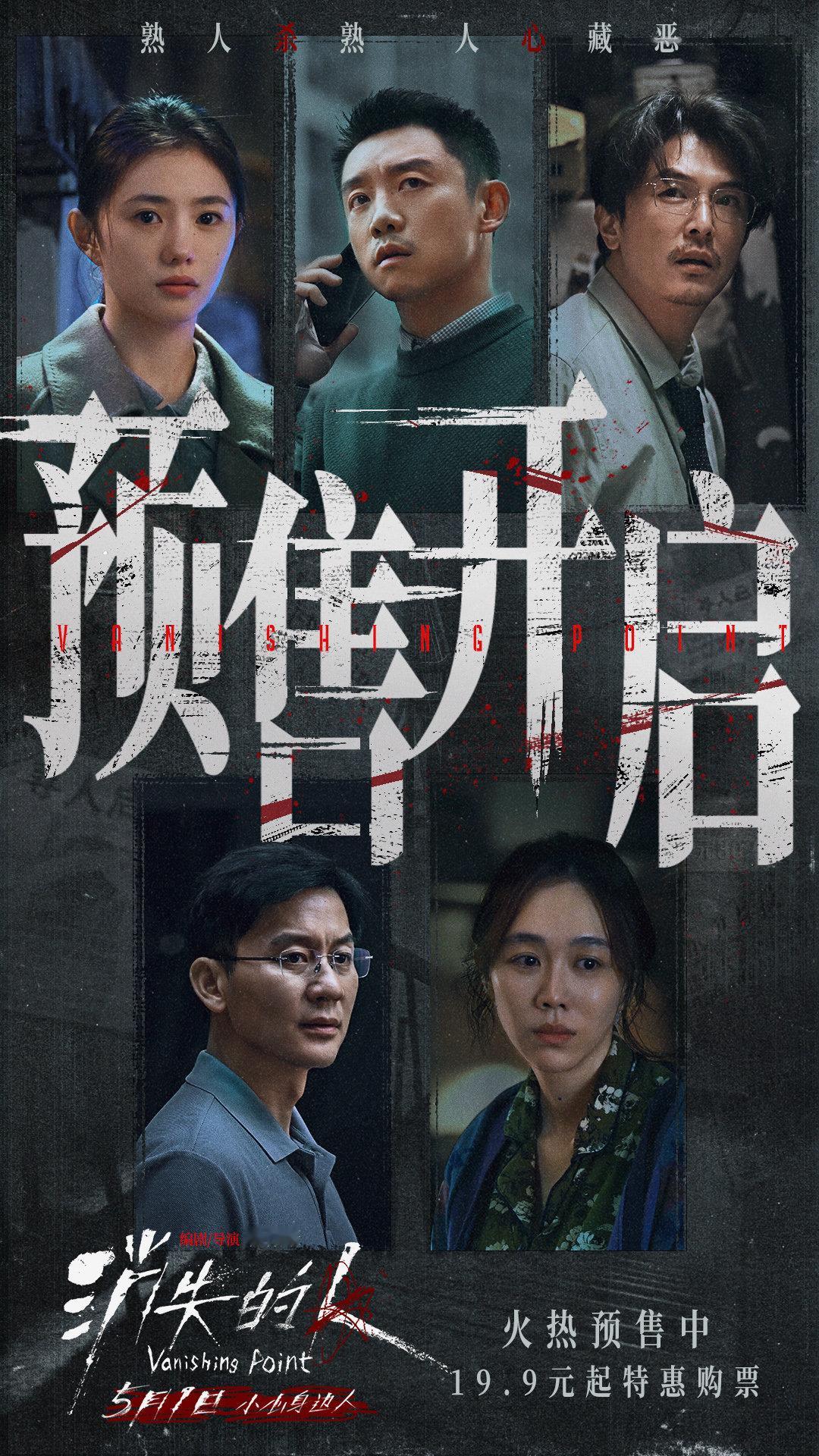 刘浩存趁早换个哥吧真的替林雨彤捏一把汗！哥哥林文昭看似护妹狂魔，却处处干涉她的生