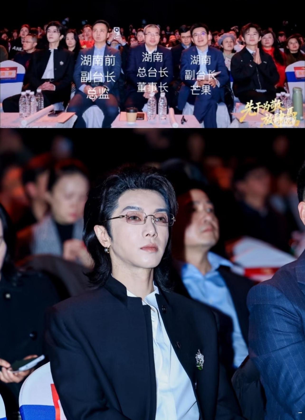 第一排不如专辑全平台