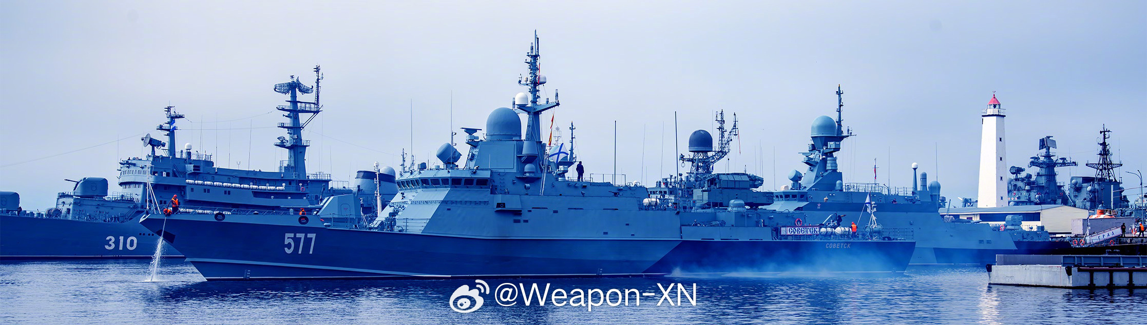 #兵器影像[超话]# 俄罗斯海军“苏维埃茨克”号导弹护卫舰（22800 级）在舰