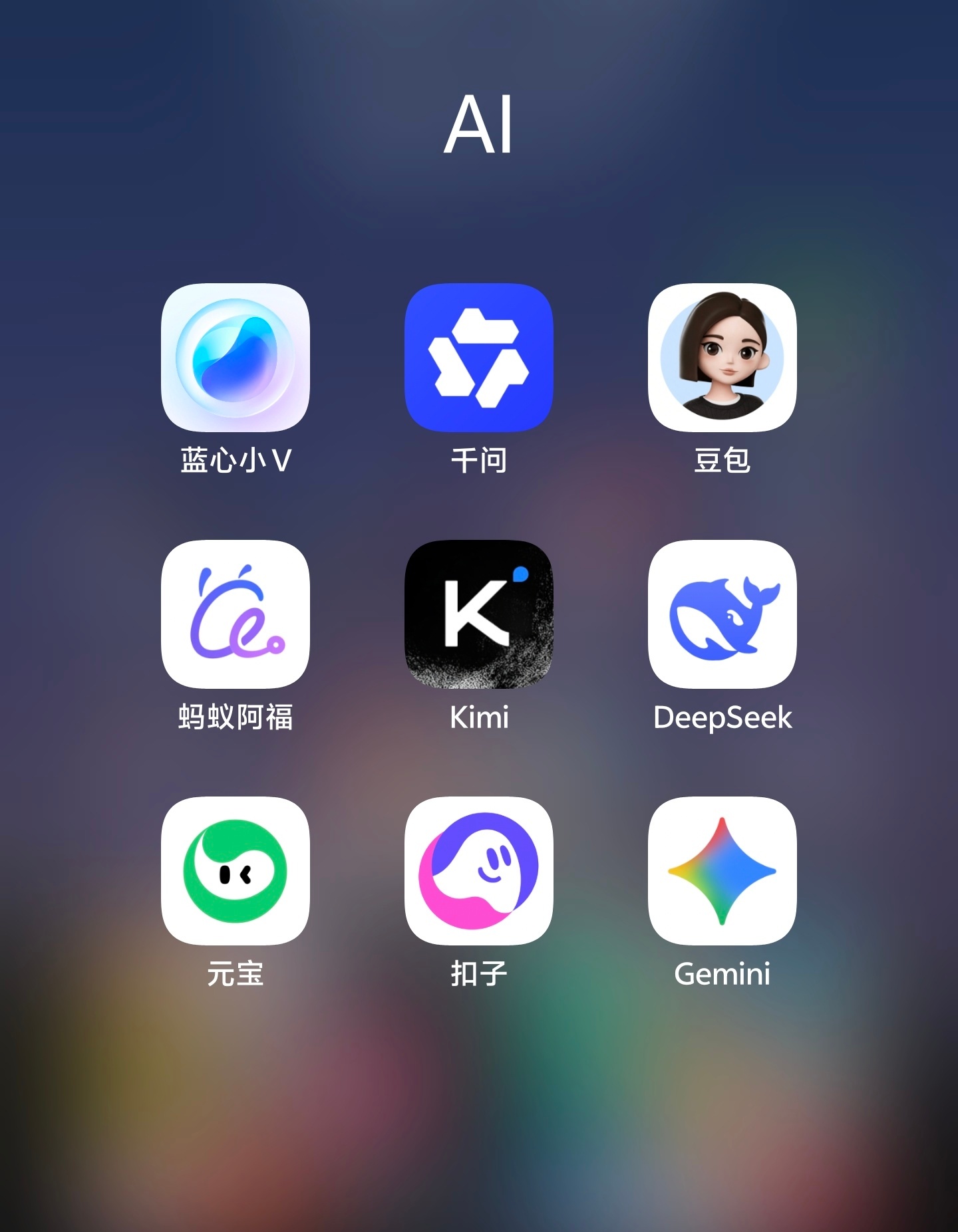 DeepSeek V4将于4月下旬发布每个AI都有自己擅长的事，DeepSeek