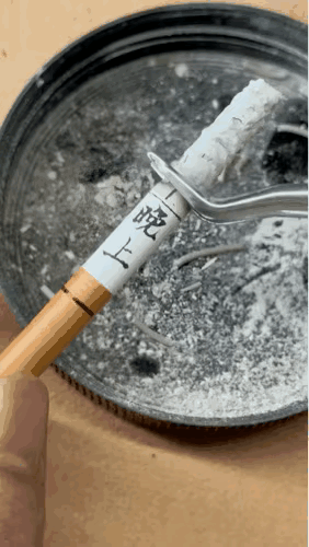 都这个自律程度了，就不能戒了？！[泣不成声][泣不成声][泣不成声]