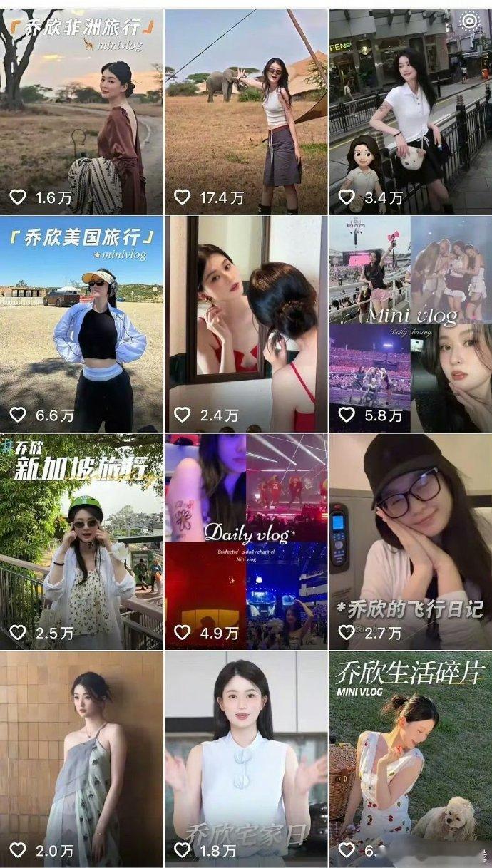 不拼事业享自由，南非度假归来即宅家，赖柏霖罕见出镜，同框画面甜度超标！