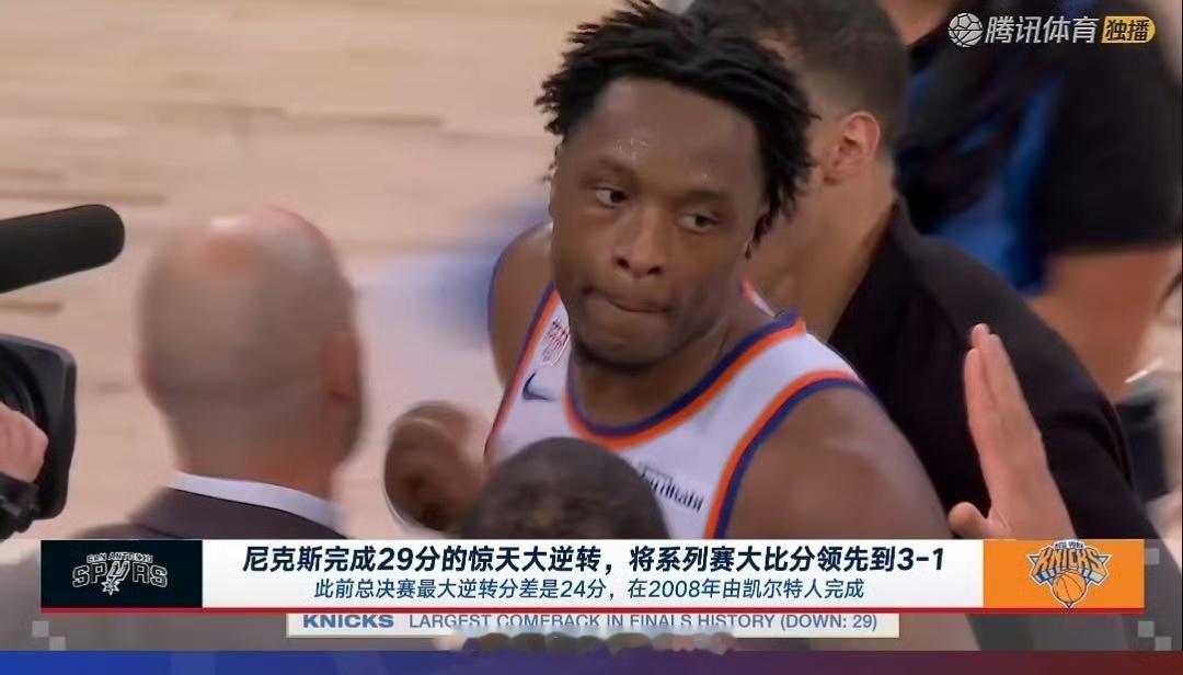 微信群里面炸了……nba总决赛马刺vs尼克斯