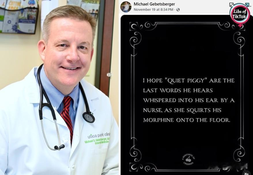 克拉荷马州尤蒂卡公园诊所的医生迈克尔·格贝茨伯格发布了一篇似乎针对并威胁特朗普总