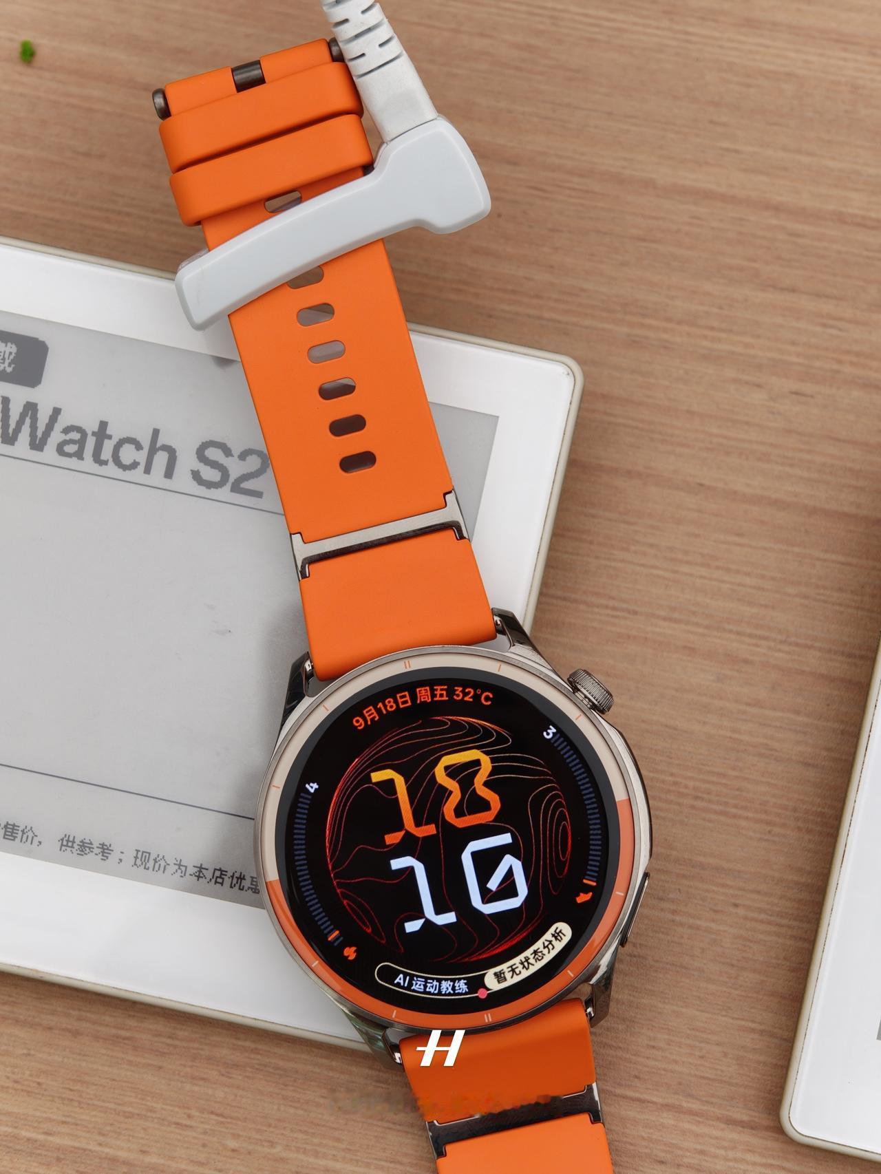OPPO Watch S2，挺轻薄也挺精致的一款新手表，可选三款颜色，不到9毫米