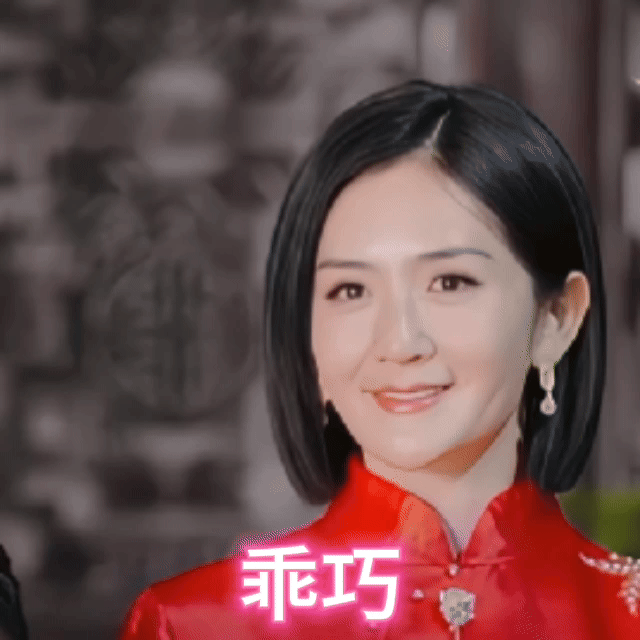 越看越觉得，《姐姐当家》这个综艺是在贬低和嘲讽女性！

三宝，一个糟老头子，脾气