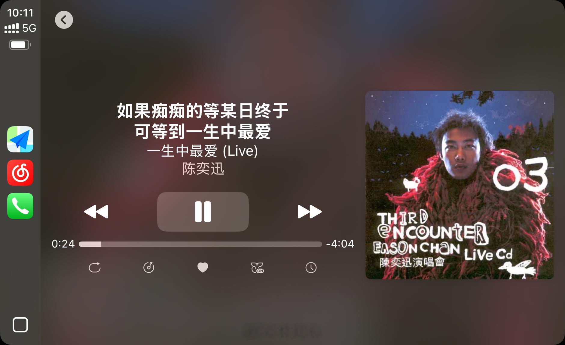 很想游泳但是我要回去泡私汤了[好运连连]  