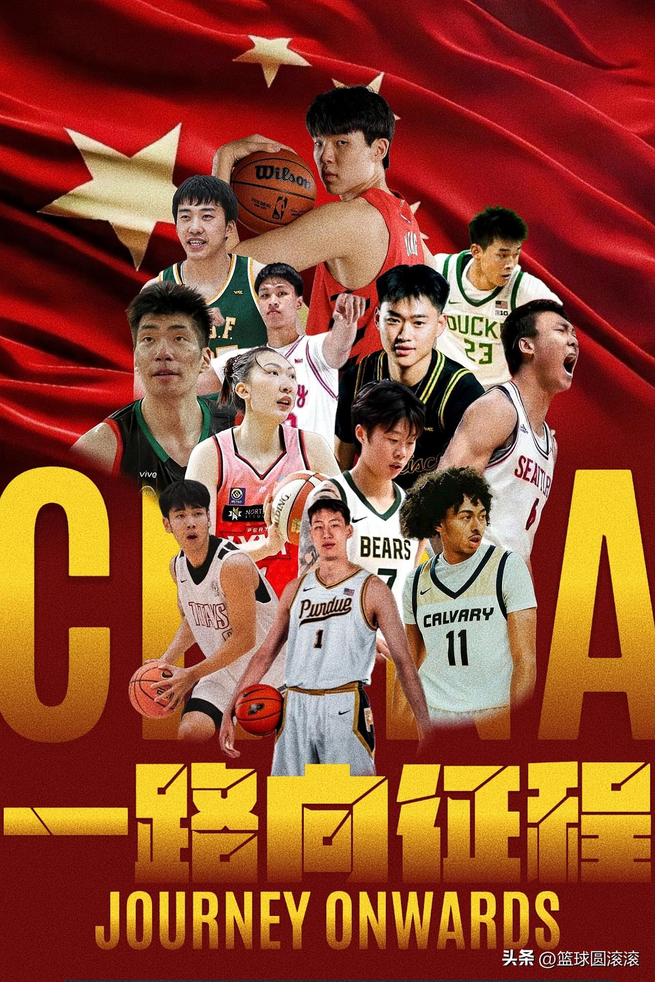 重返亚洲之巅！青年才俊补齐短板，男篮要夺回荣耀！
 
马尼拉的遗憾，让我们看清了