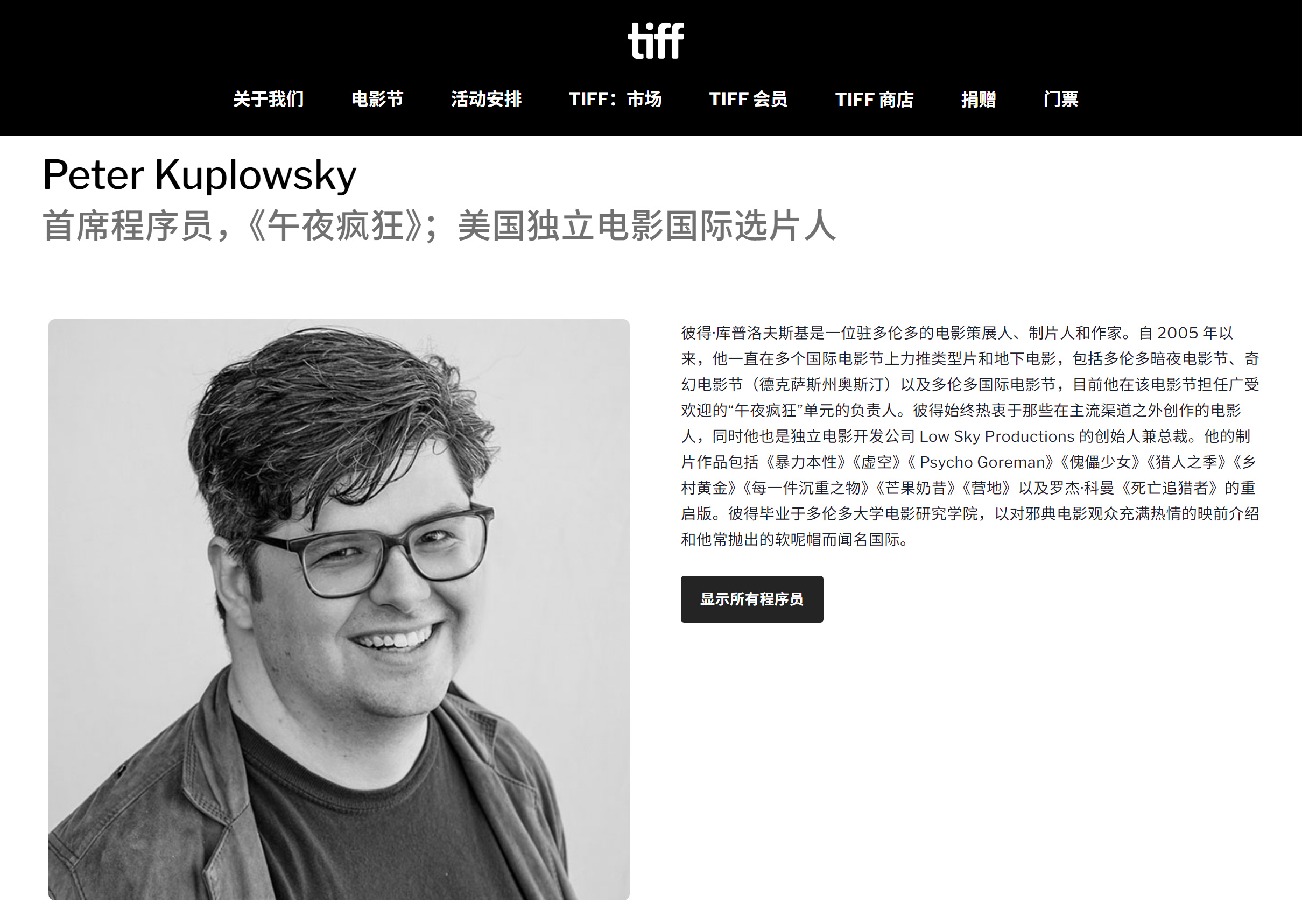 牛来 万万没想到《牛来》都火到国外去了，这波抽象文化输出达成。